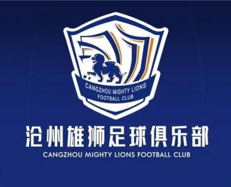 一個接一個！滄州球員么旭辰、王鵬、文達轉發(fā)鄭凱木控訴欠薪微博